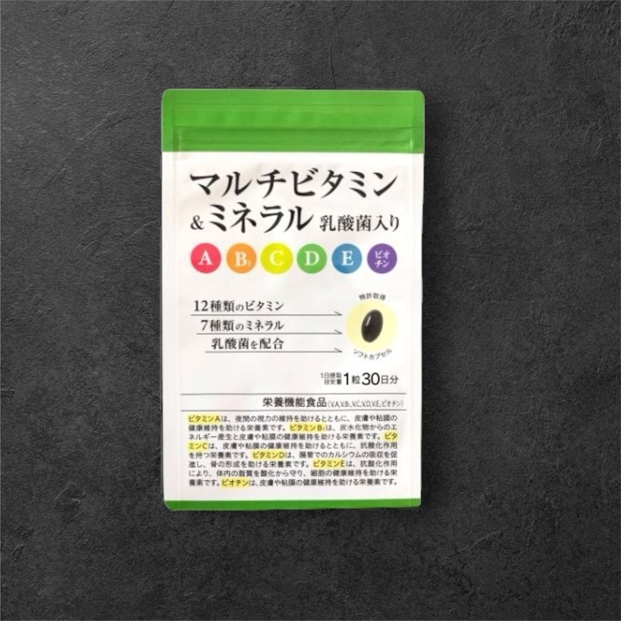 イマジンヘルスケアショップ イマジンヘルスケアショップ