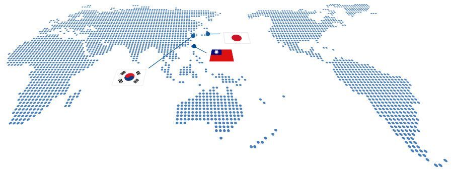 海外拠点
